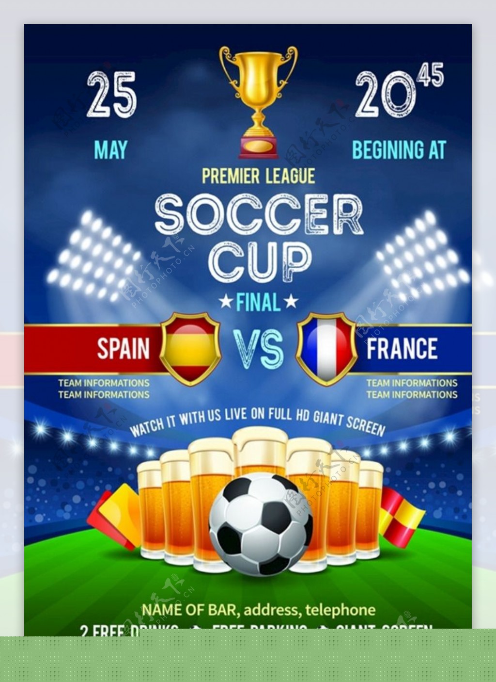 CITY催化燃烧传感器 4P75C甲烷