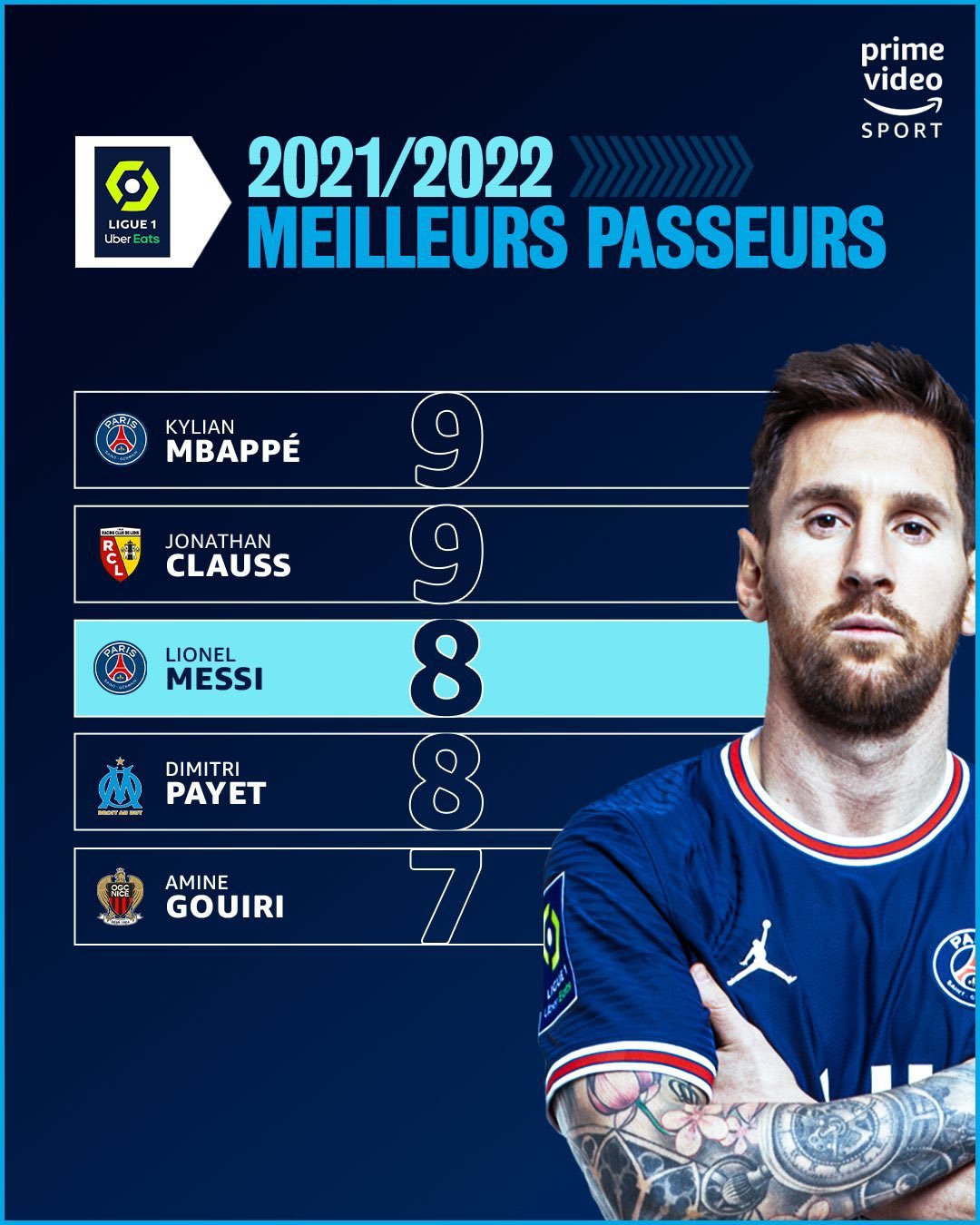 多合一金属壳模组（支持定制）