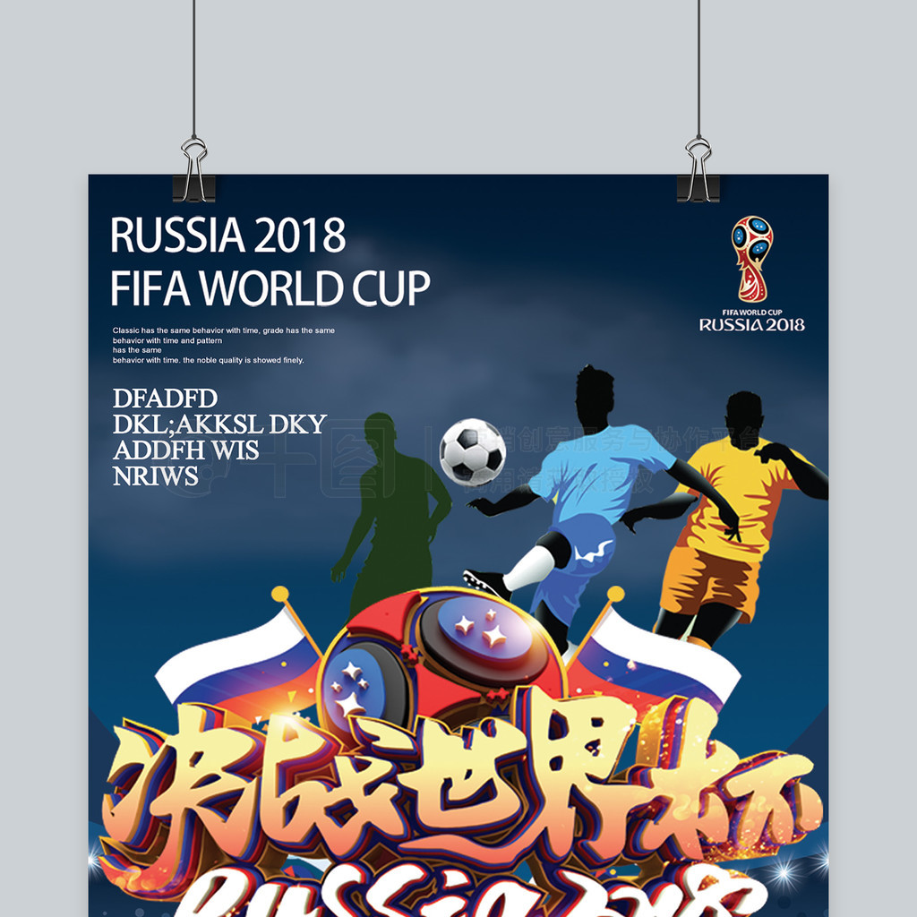 二氧化氮4NO2-20气体传感器