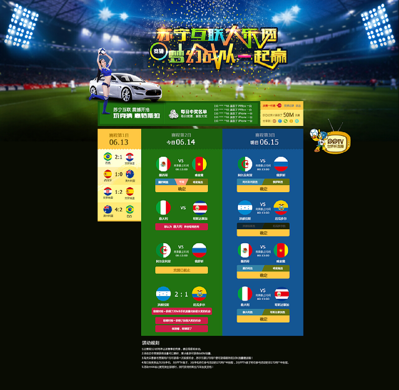 低功耗红外可燃模组传感器